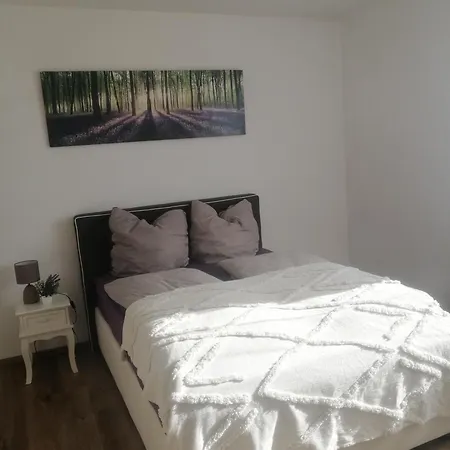 公寓 Allgaeu Space